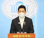 국민의힘, 김종철 사퇴에 "'2차 가해·거짓말' 민주당보다 천배 건강"