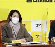 정의당 전북도당 "당 대표 성추행 부끄러워..성평등 실현에 노력할 것"