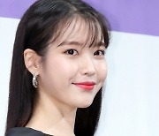 아이유 측 "악플러 절대 선처없다, 소속사 직원 사칭도 강력 법적조치"