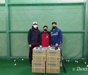 'NC 우승 주역' 송명기, 하남시 사랑의 열매와 모교에 기부