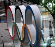 일본인 10명 중 9명 "도쿄올림픽 연기하거나 취소해야" (아사히 여론조사)