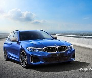 '나 잡아봐' BMW M340i xDrive 투어링 산 마리노 블루 등 에디션 2종 출시