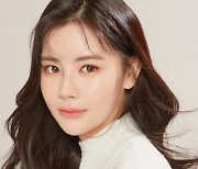 신예 임수현, OCN 새 토일 오리지널 '타임즈' 캐스팅