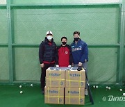 NC 송명기, 하남시 사랑의 열매와 모교에 현금·야구용품 기부