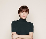 [단독] 배우 송유정, 23일 갑작스레 사망..향년 26세