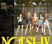 ITZY 첫 영어 앨범, 국내외 주목..MTV "가치 재증명할 것"
