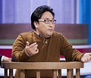 "이혁재, 2천만원 안 갚아".. 지인 고소장 접수