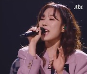 '싱어게인' 33호 가수 유미, 패자부활전 통해 TOP10 진출