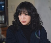 '경이로운 소문' 김세정, 역대급 인생 캐릭터 완성