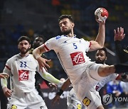 EGYPT HANDBALL WORLD CHAMPIONSHIP 2021