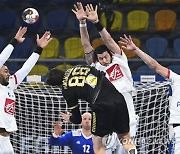 EGYPT HANDBALL WORLD CHAMPIONSHIP 2021