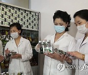 금연 보조용 건강식품 생산하는 북한