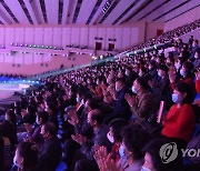 북한 당 대회 경축공연 '당을 노래하노라' 폐막