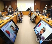 유엔 평화유지 장관회의 준비위 참석한 서욱 장관
