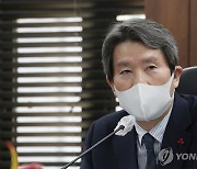 이인영 "한미훈련, 유연한 해법 기대..北도 유연하게 열려 있길"