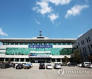 '자녀 교육 문제 해결' 철원군 교육 관련 예산 75억원 투입