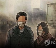 [사천소식] 산단 인근 아파트 완충지대에 미세먼지 차단숲 조성