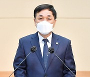 정선군의회 개회..2021년도 주요 업무계획 보고