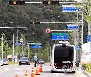 한국은행 대경본부 에너지·전기자율차 중기 지원 확대