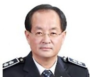 오홍균 신임 대구지방교정청장 취임