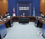 발언하는 문재인 대통령