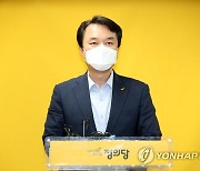 김종철·장혜영은 누구..진보정치 2·3세대의 대표주자