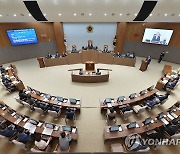'항일 유적지 탐방 지원 조례안' 충남도의회 상임위 통과