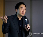 금태섭, 주말 홍대거리에서 서울시장 출마선언 예고