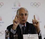 IOC Italy Warned