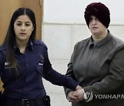 이스라엘, 6년간 '정신이상자' 행세한 제자 성학대 여교사 추방