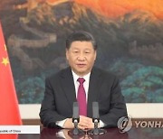 시진핑 "코로나 위기 극복 위해 다자주의 유지해야"