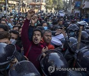 NEPAL ANTI GOVERNMENT PROTEST