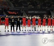 EGYPT HANDBALL WORLD CHAMPIONSHIP 2021