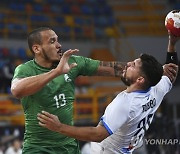 Egypt Handball World Championship