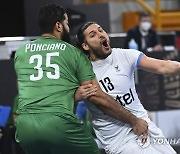 Egypt Handball World Championship