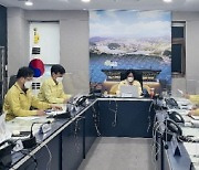합천군, '코로나19 예방접종 대응 추진단' 구성