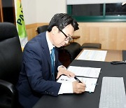 ″남북교류는 파주서 시작″..파주시, ′평화협력 업무계획′ 발표