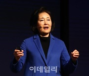 [포토]박영선 전 장관, '서울시장 출마'