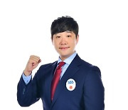 SBS 측 "배성재 아나 퇴사? 관련내용 확인 중" [공식]