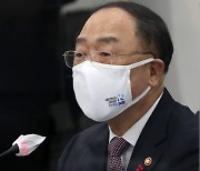 [포토]홍남기, "소부장 100대 핵심품목 공급 안정화..2024년까지 달성"