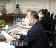 [포토]홍남기 경제부총리, "소부장 100대 핵심품목 공급 안정화"