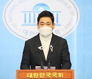오신환 "박영선 '여의도 비전' 위험하고 천박한 발상"