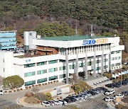 경기도 '성범죄 의심' 7급 공무원 합격자 임용 취소