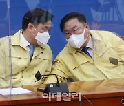 文 '손실보상' 언급에 與속도전..이르면 3월 '정률·정액 투트랙' 지원