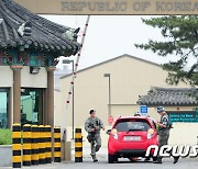 '코로나19 전수검사' 주한미군 군산기지 이동제한령 연장