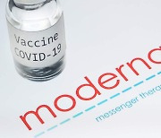 모더나 백신 변이 바이러스에 효과..주가 12% 폭등(종합)