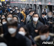 지하철·버스 등 대중교통 '코로나바이러스 불검출'