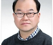 에너지연 이시훈 박사, 한국에너지기후변화 학회장에 선출