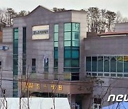 '131명 집단감염' 진천도은병원 코호트격리 해제