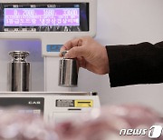 설 연휴 앞두고 유통업소 저울 점검